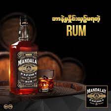 the mandalay rum run by the mandalay rum owner