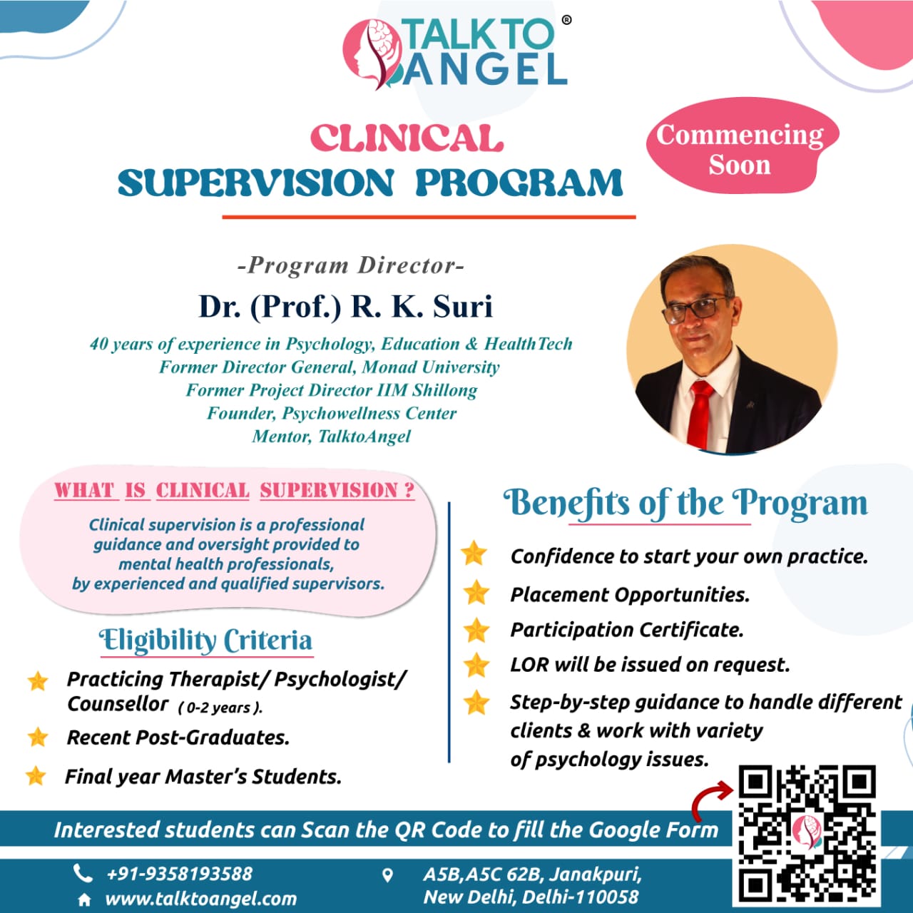 How to join an Effective Clinical Supervision Program