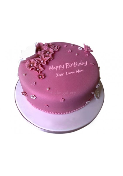 Best Cakes in Doha with Cake Gallery