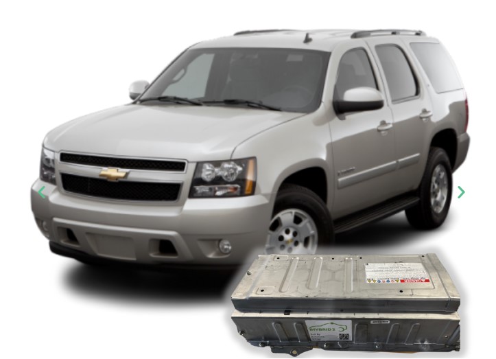 chevrolet tahoe hybrid battery replacement