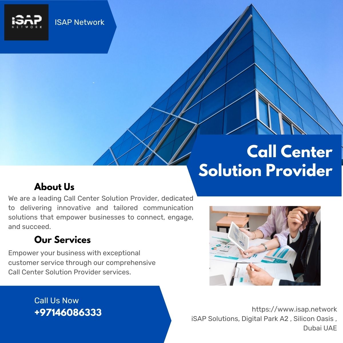 call center solution provider